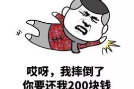 黔东南黔东南专业催债公司的催债流程和方法